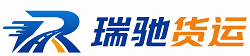 天长市附近回程货车调度｜工程机械爬梯车大件运输车调度